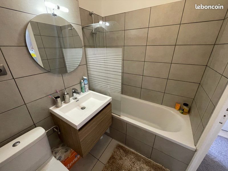 Appartement à vendre, 37m², Troyes