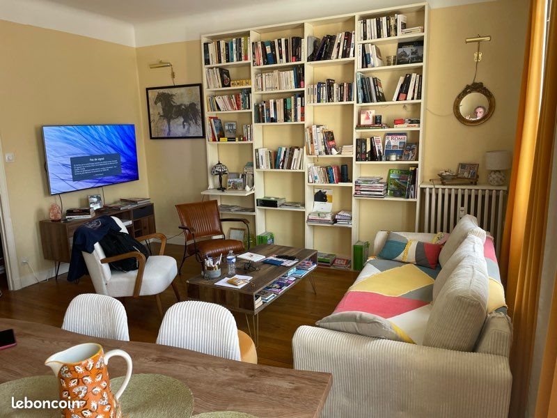 Appartement à vendre, 89m², Caen
