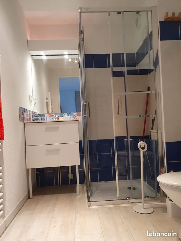 Appartement à vendre, 27m², Montpellier