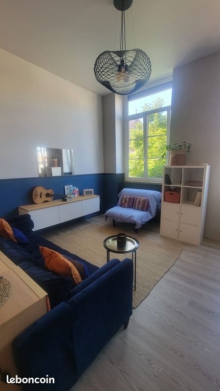 Appartement à louer, 39m², Caluire-et-Cuire