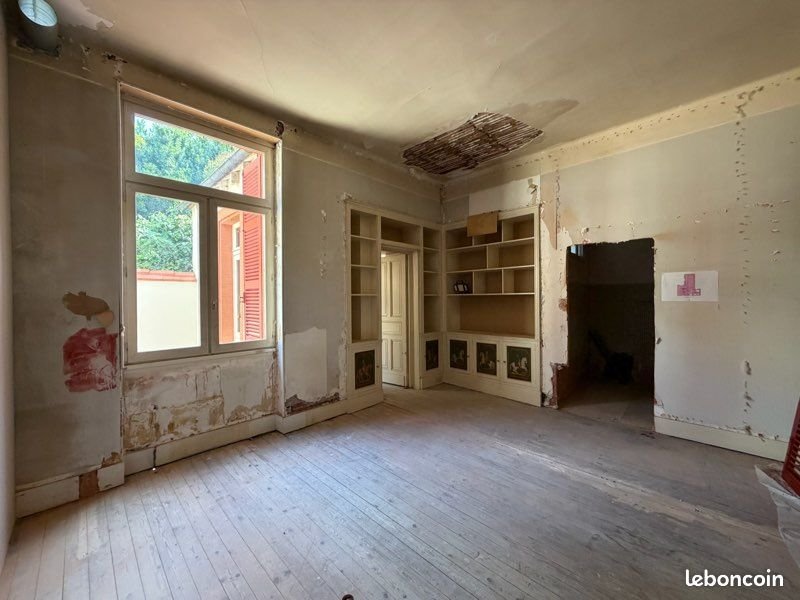 Appartement à vendre, 37m², Toulouse