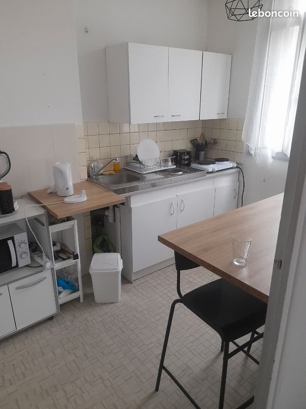 Appartement à louer, 36m², Villeurbanne