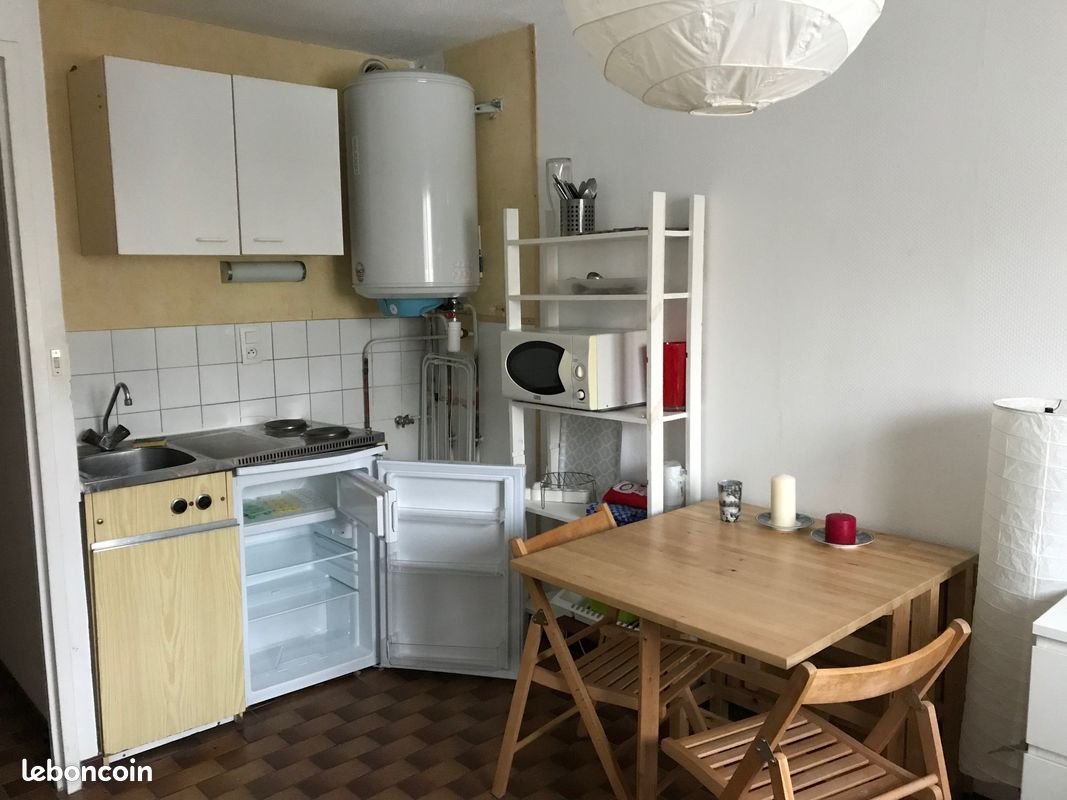 Appartement à vendre, 16m², Les Rousses