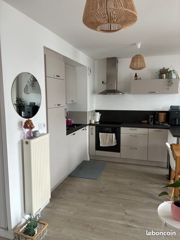 Appartement à vendre, 40m², Lille