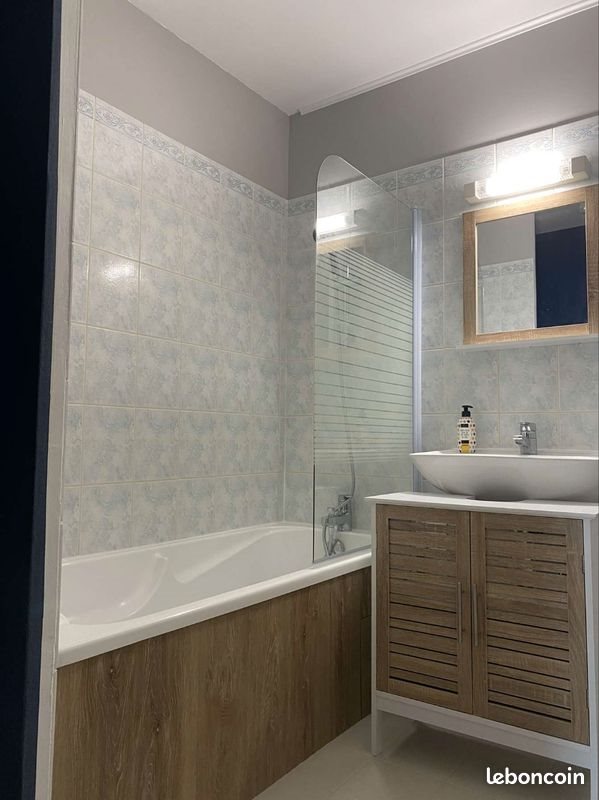 Appartement à louer, 42m², Châteauroux