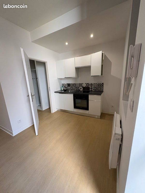 Appartement à vendre, 17m², Toulouse