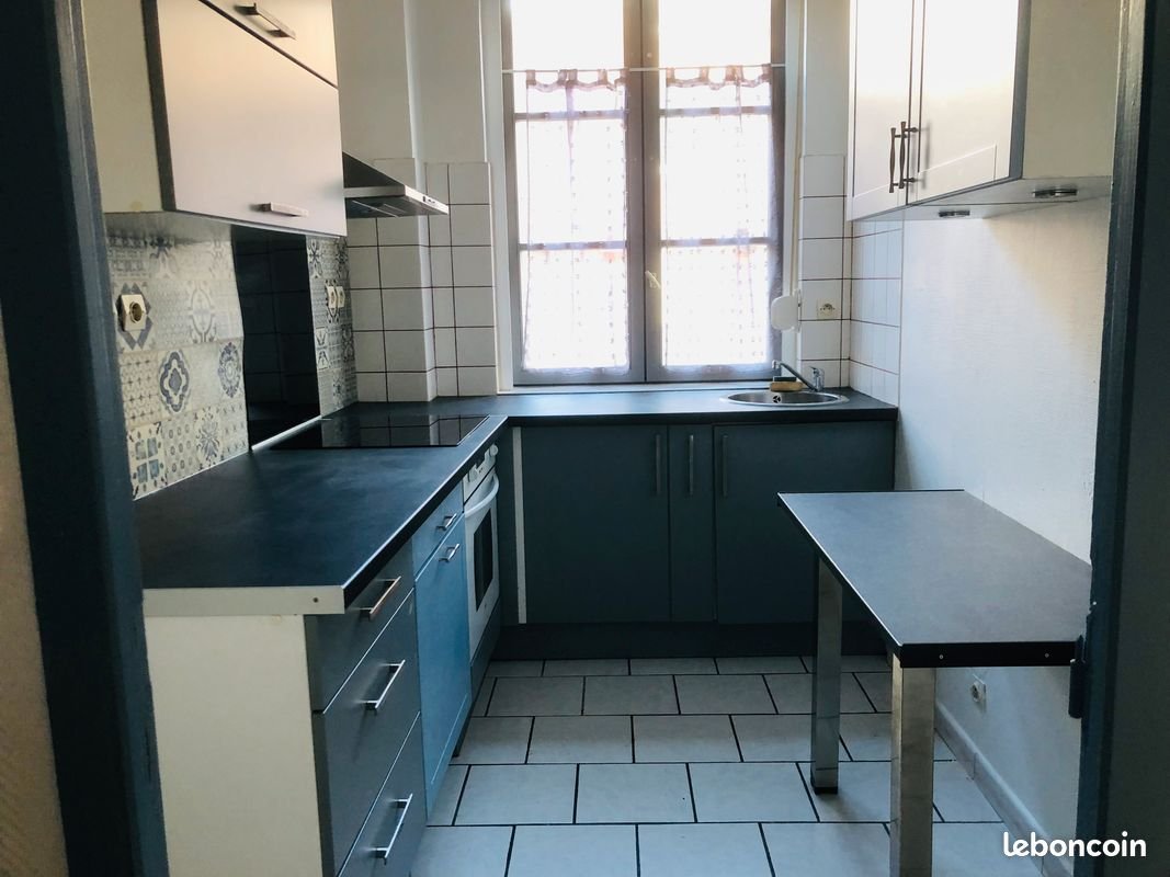 Appartement à louer, 68m², Valenciennes