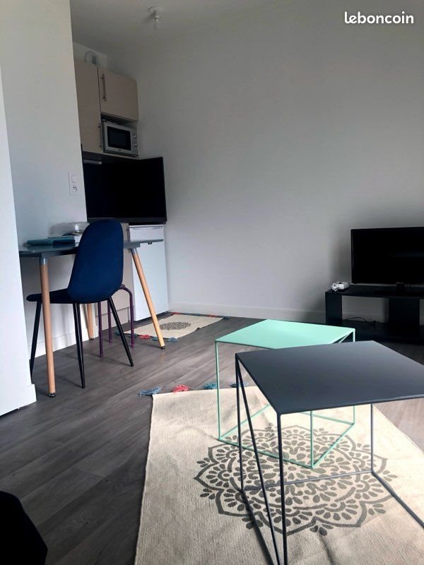 Appartement à vendre, 22m², Troyes