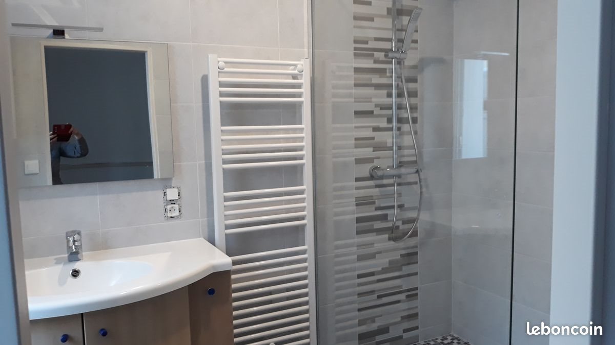 Appartement à louer, 40m², Nantes