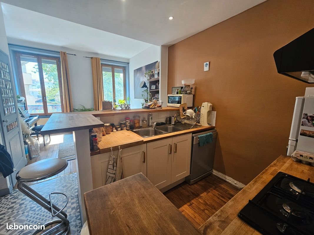 Appartement à vendre, 42m², Lyon 7ème