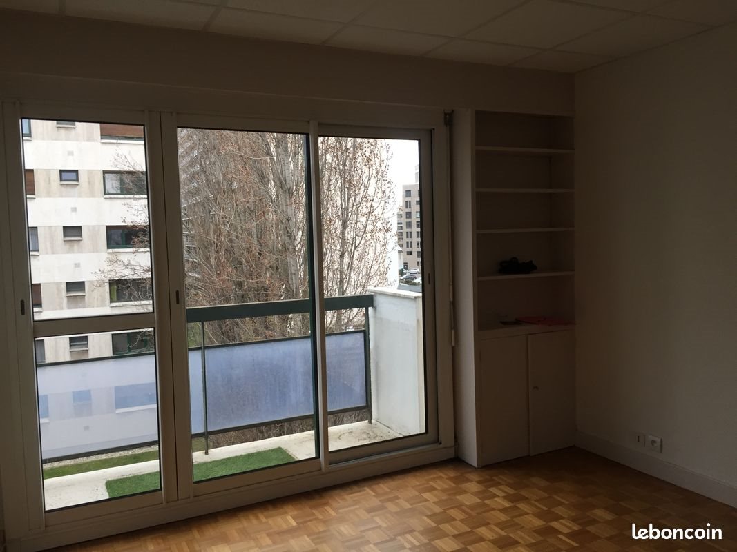 Appartement à louer, 38m², Lyon 3ème