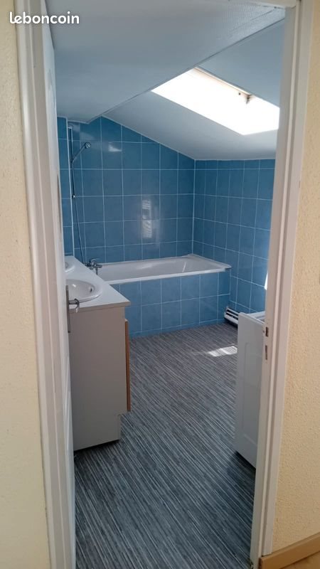 Maison à vendre, 87m², Aubiat