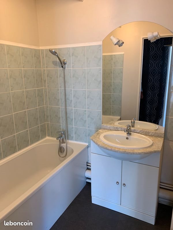 Appartement à louer, 42m², Toulouse