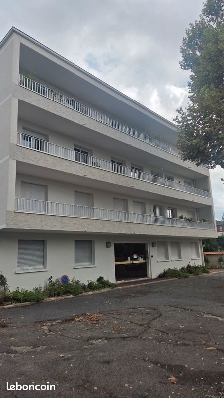 Appartement à vendre, 45m², Gagny