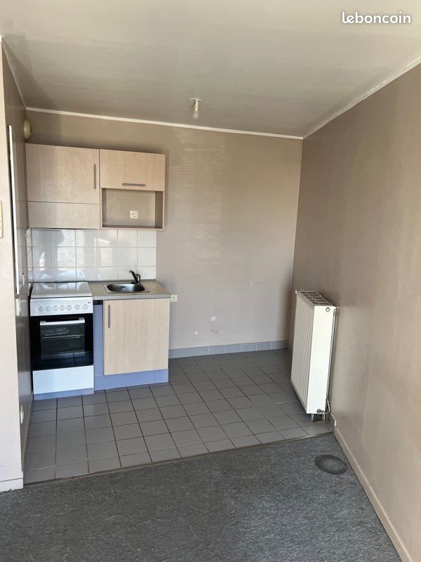 Appartement à vendre, 32m², Lognes