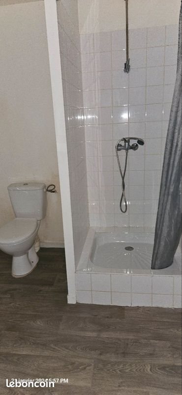 Appartement à louer, 35m², Billère