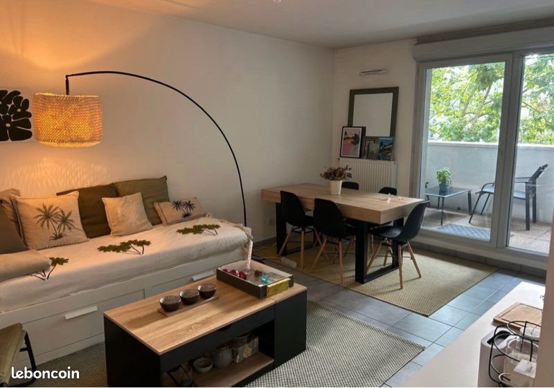 Appartement à louer, 42m², Villeurbanne