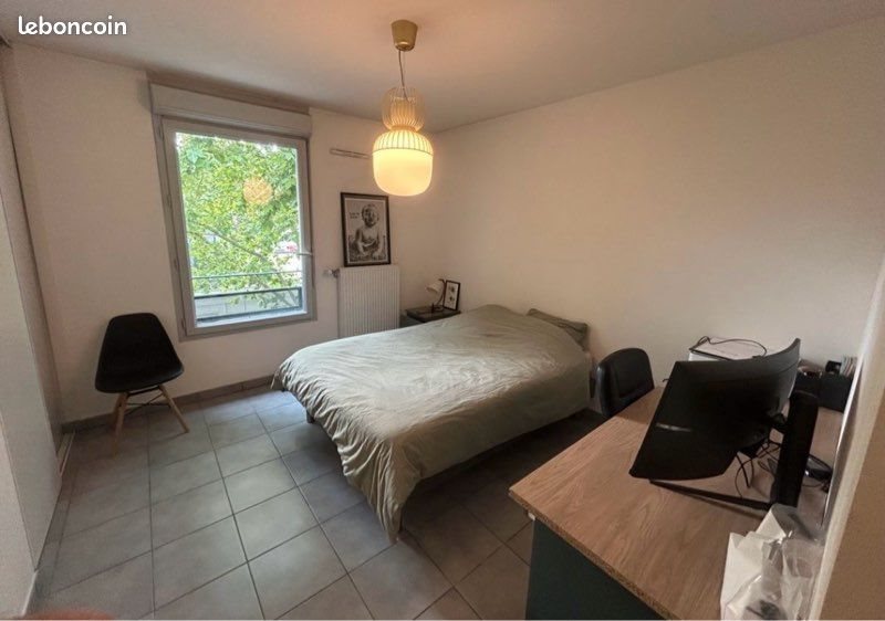 Appartement à louer, 42m², Villeurbanne