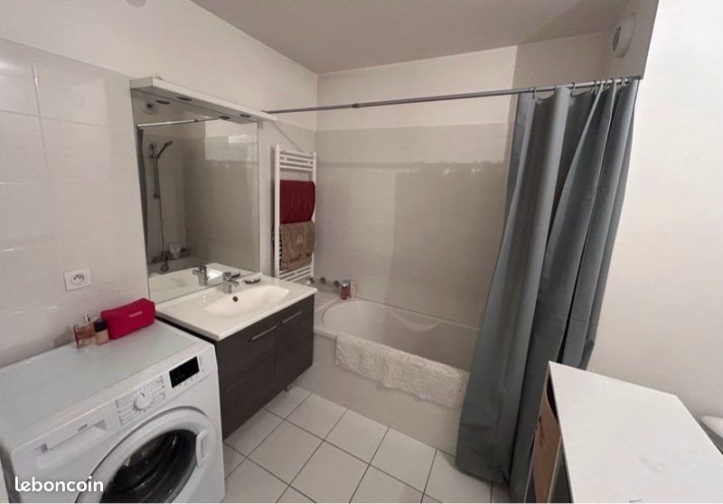 Appartement à louer, 42m², Villeurbanne