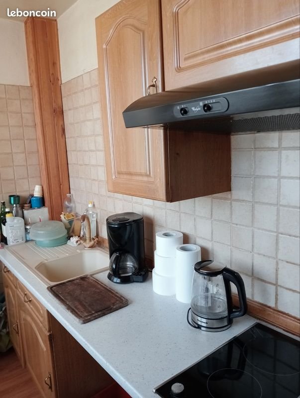 Appartement à vendre, 44m², Vitry-sur-Seine