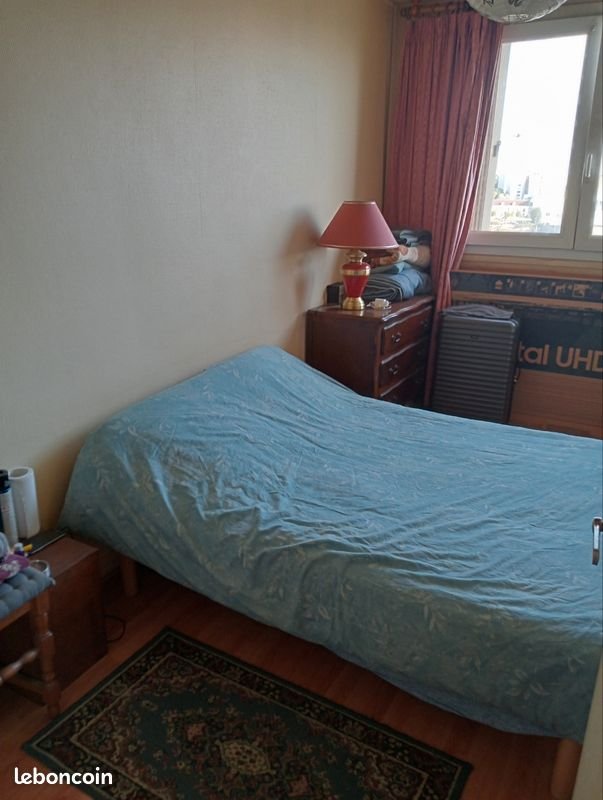 Appartement à vendre, 44m², Vitry-sur-Seine