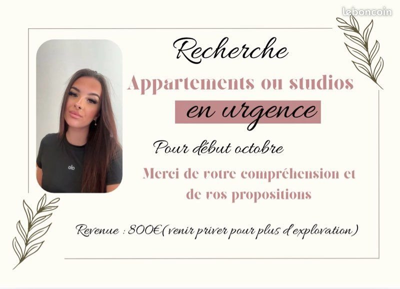 Appartement à louer, 1m², Rochefort