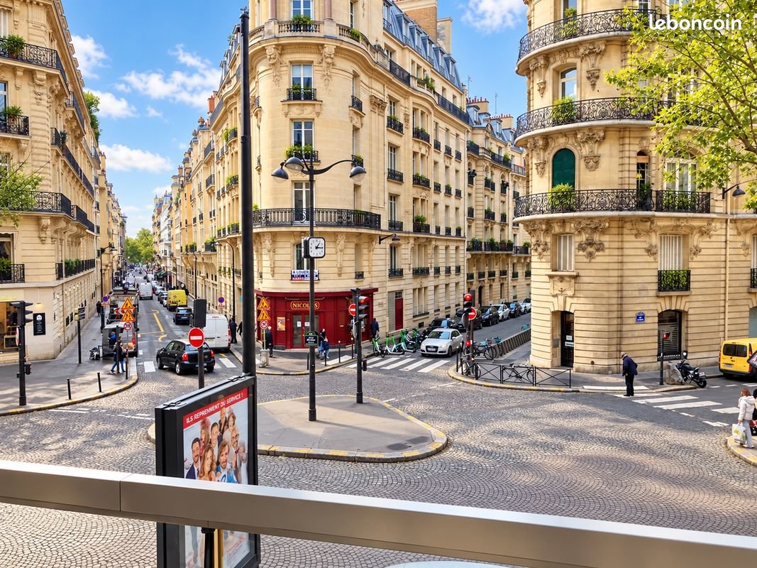 Appartement à vendre, 13m², Paris 16ème