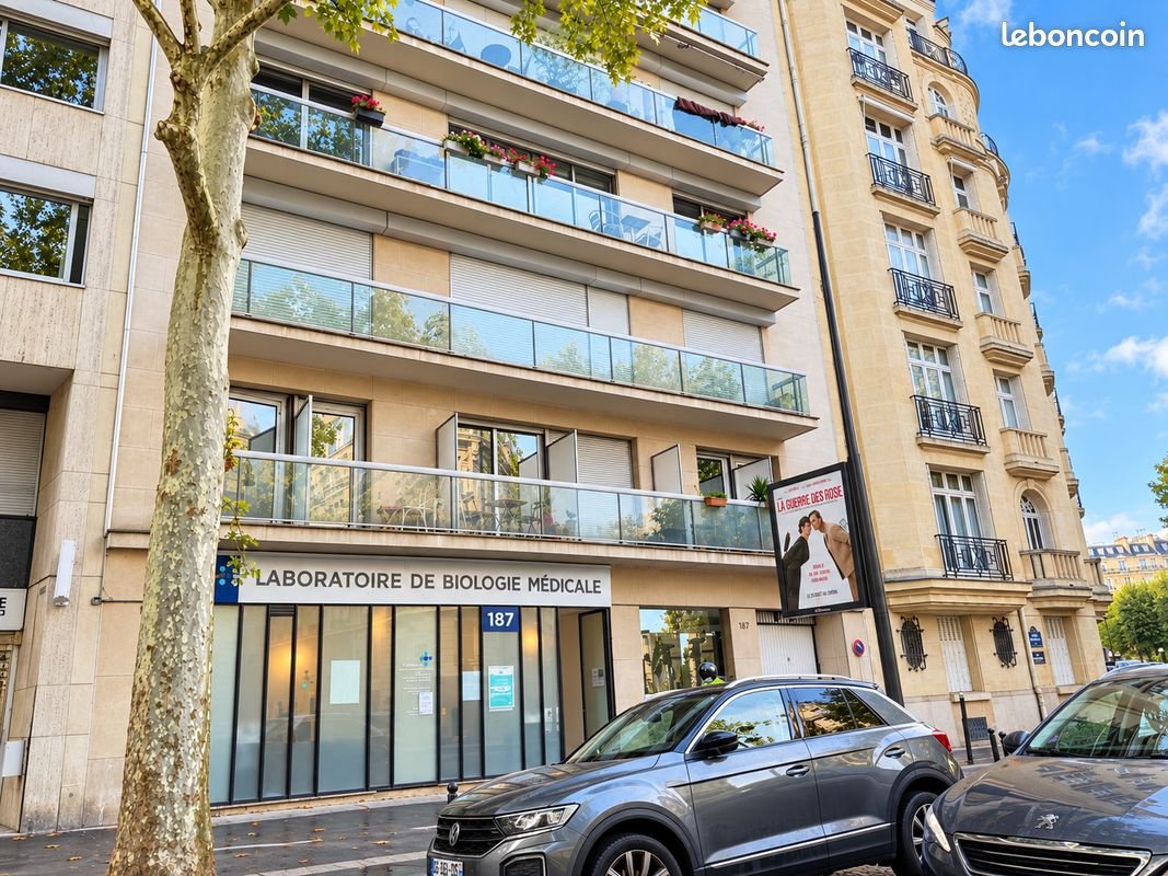 Appartement à vendre, 13m², Paris 16ème