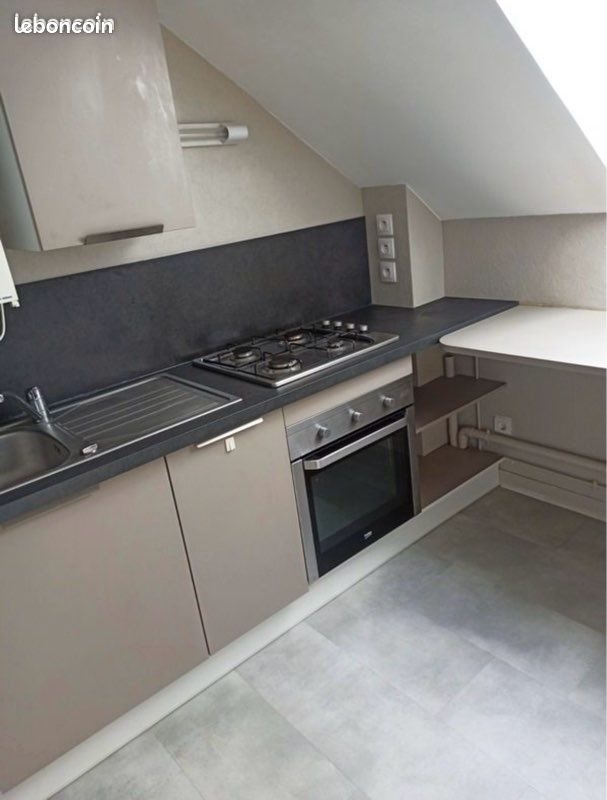 Appartement à louer, 64m², Laval