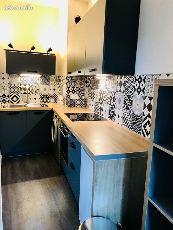 Appartement à louer, 37m², Limoges