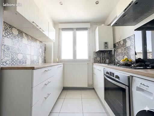 Appartement à vendre, 48m², Troyes