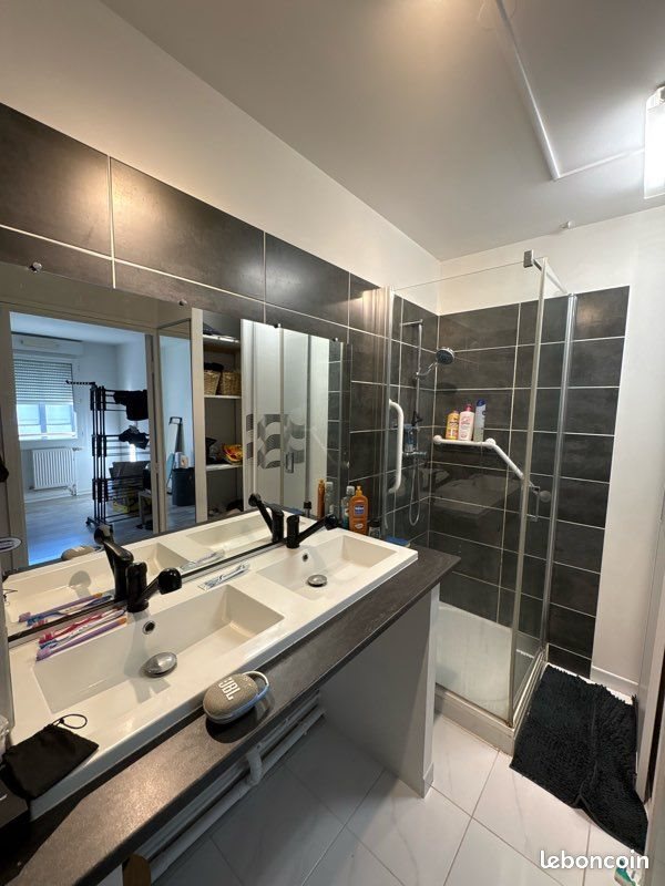 Appartement à louer, 44m², Limoges