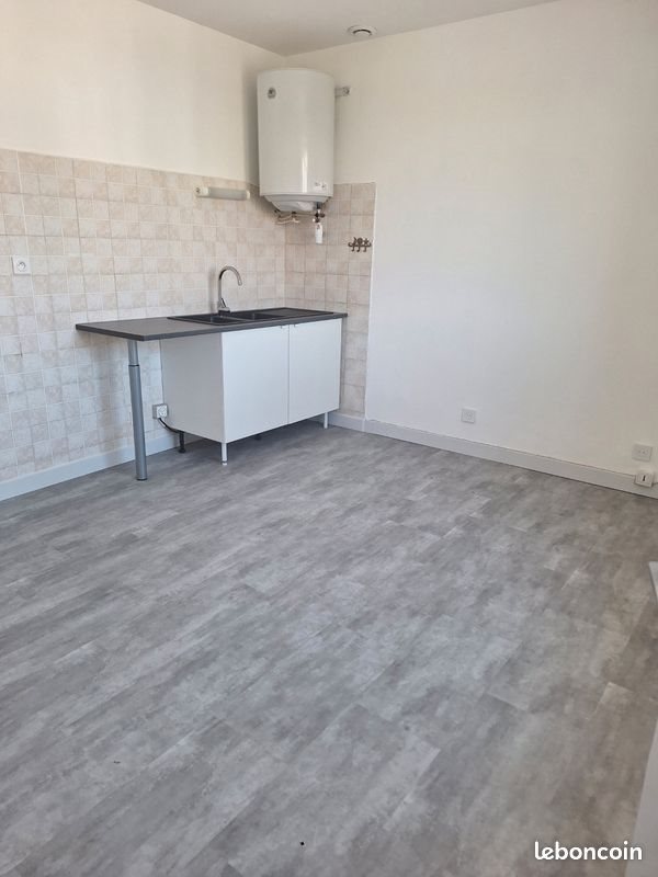 Appartement à louer, 24m², Vénissieux
