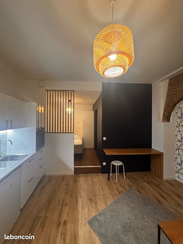 Appartement à louer, 26m², Nantes