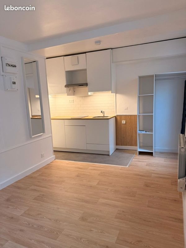 Appartement à louer, 17m², Montmorency