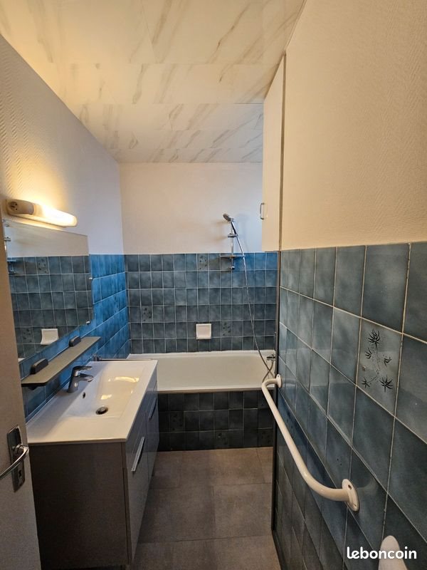 Appartement à vendre, 63m², Tarbes