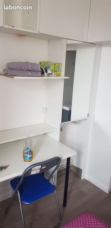 Appartement à louer, 15m², Villejuif