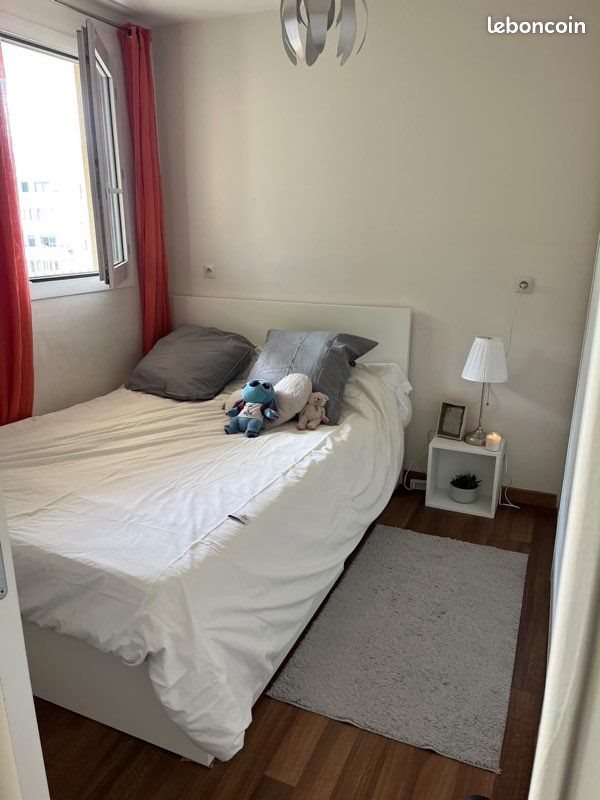 Appartement à louer, 39m², Villeurbanne
