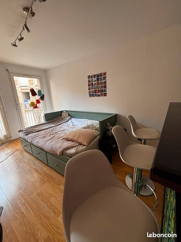 Appartement à vendre, 29m², Toulouse