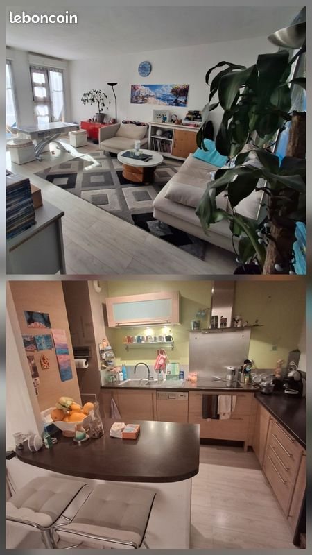 Appartement à vendre, 63m², Élancourt