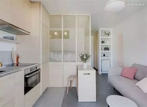 Appartement à louer, 15m², Vincennes