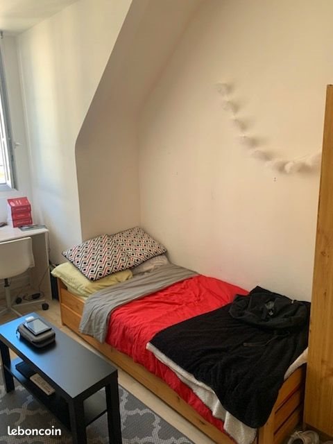 Appartement à vendre, 13m², Caen