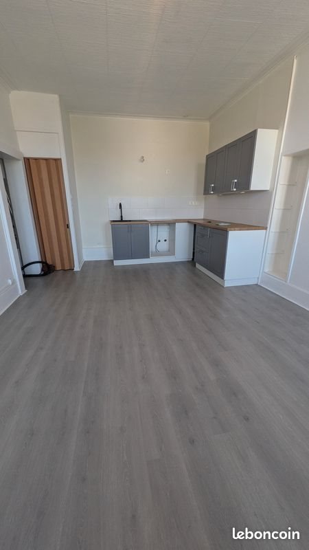 Appartement à louer, 39m², Chambly