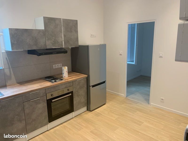 Appartement à louer, 22m², Aulnay-sous-Bois