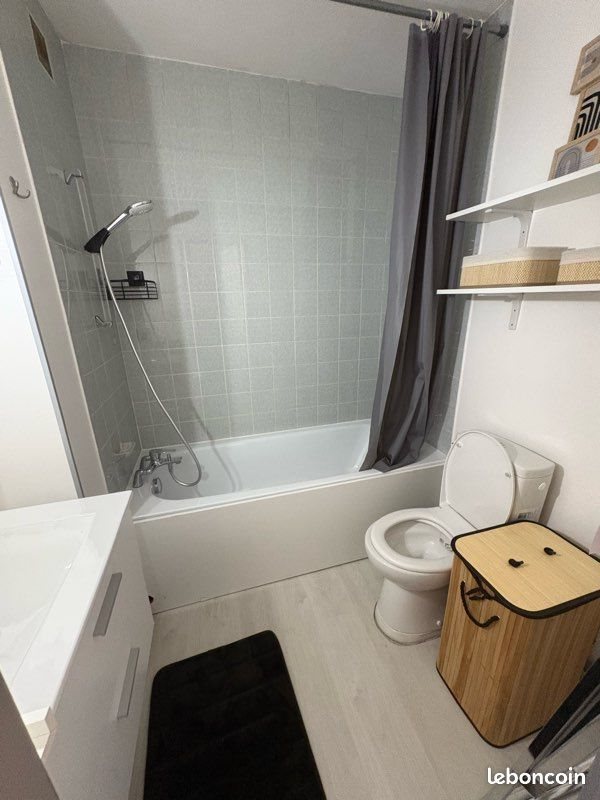 Appartement à louer, 23m², Nancy