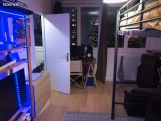 Appartement à vendre, 32m², Paris 13ème