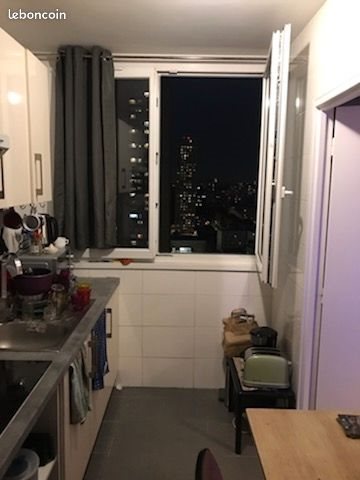 Appartement à vendre, 32m², Paris 13ème