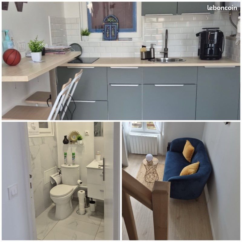 Appartement à louer, 54m², Drancy