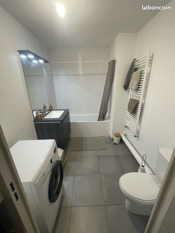 Appartement à louer, 39m², Meyzieu