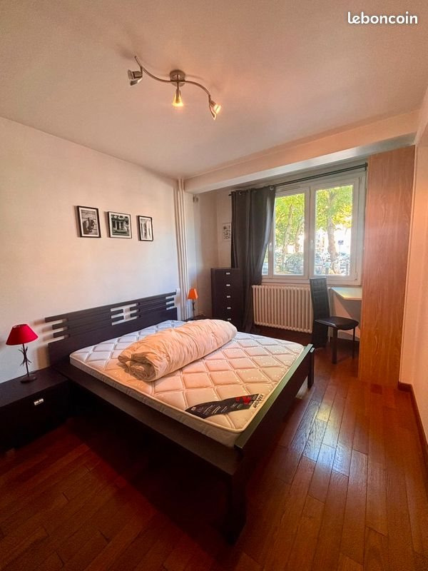 Appartement à louer, 43m², Bourges